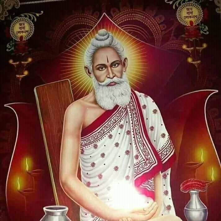 Lokenath Brahmachari