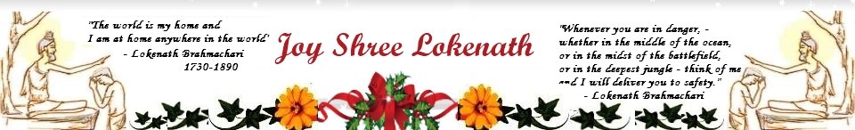 Joy Shree Lokenath Header